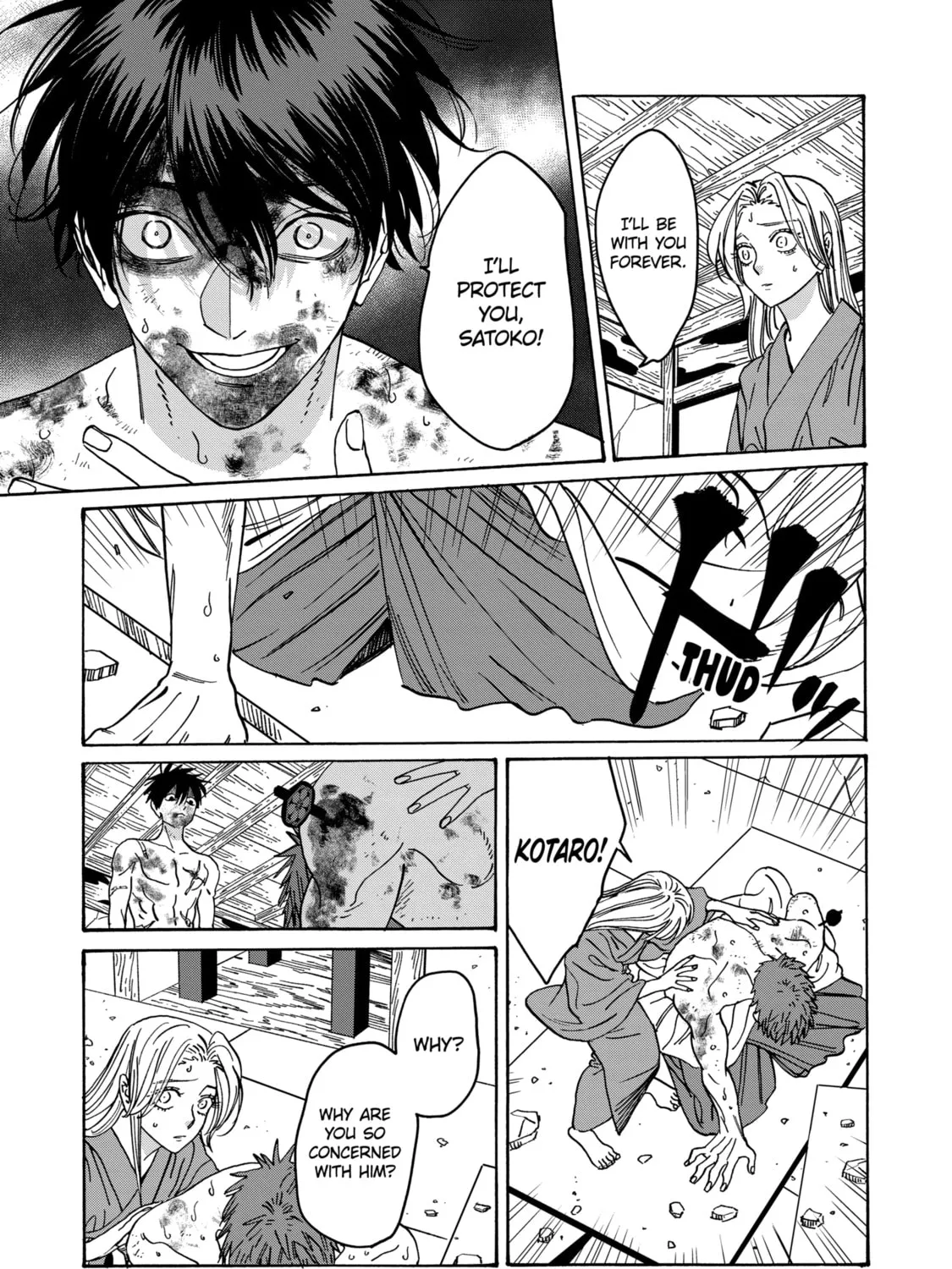 Read Firefly Wedding Manga Online