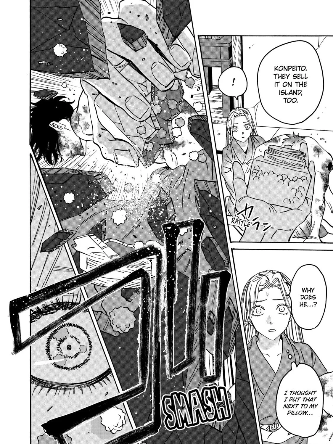 Read Firefly Wedding Manga Online