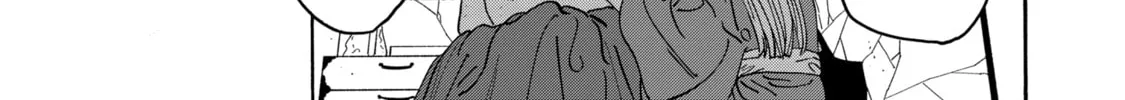 Read Firefly Wedding Manga Online