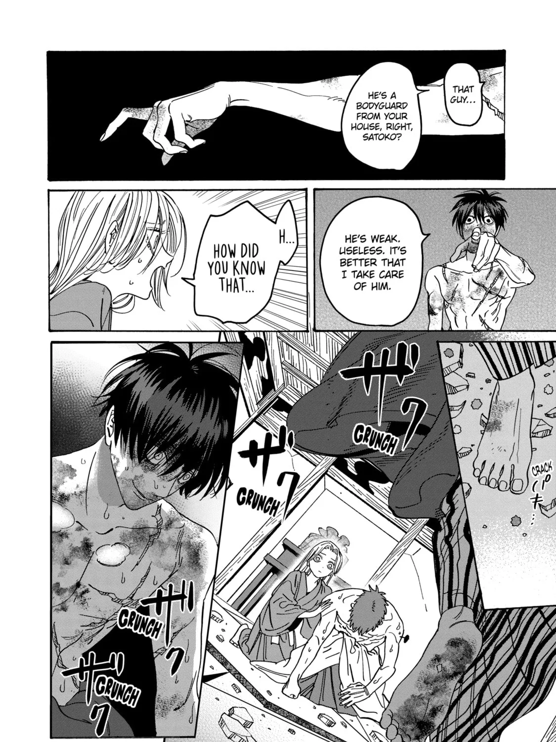 Read Firefly Wedding Manga Online