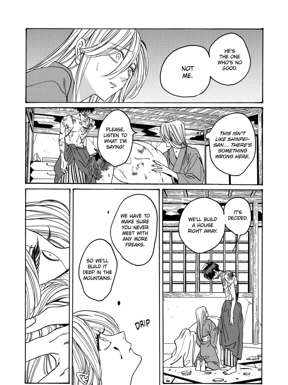 Read Firefly Wedding Manga Online