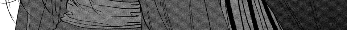 Read Firefly Wedding Manga Online