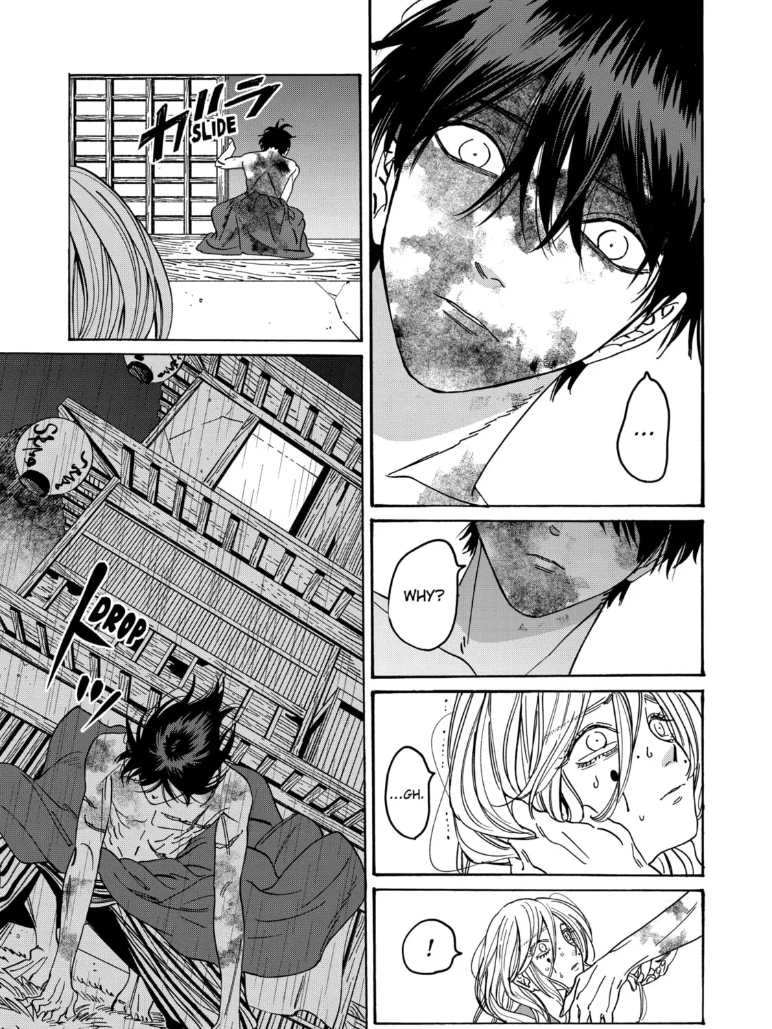 Read Firefly Wedding Manga Online