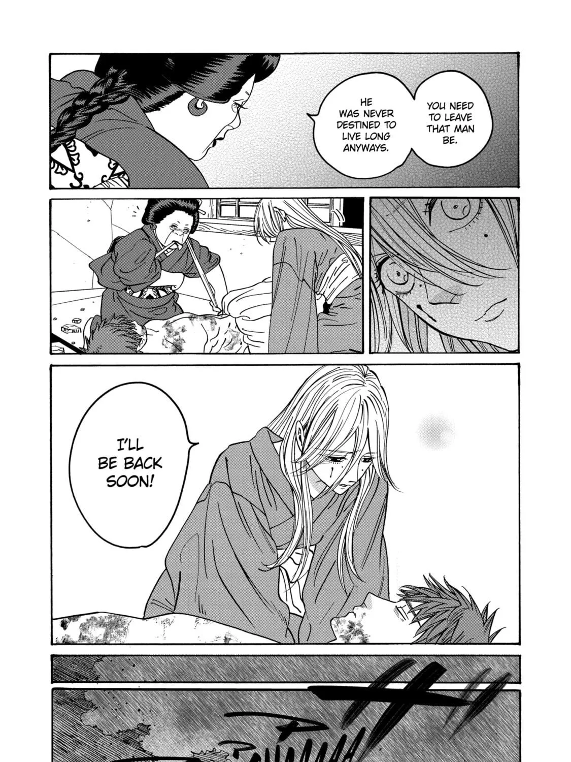 Read Firefly Wedding Manga Online