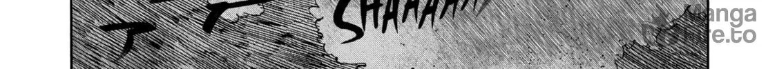 Read Firefly Wedding Manga Online