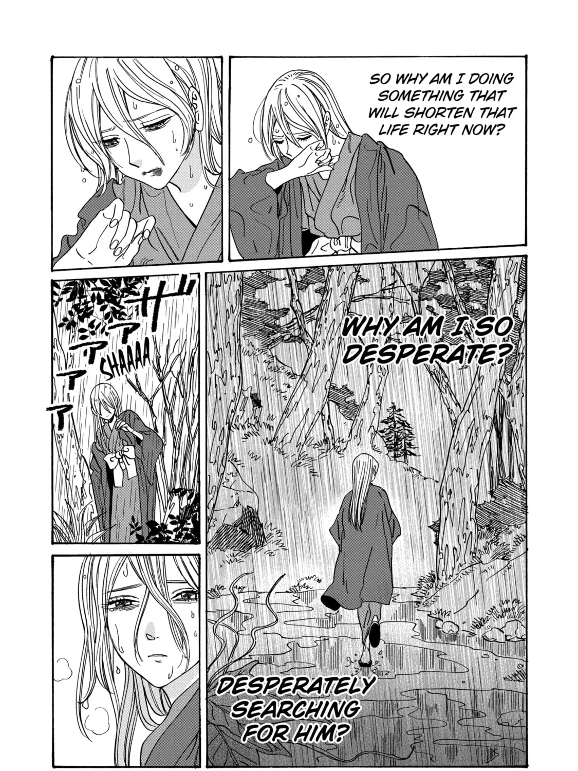 Read Firefly Wedding Manga Online
