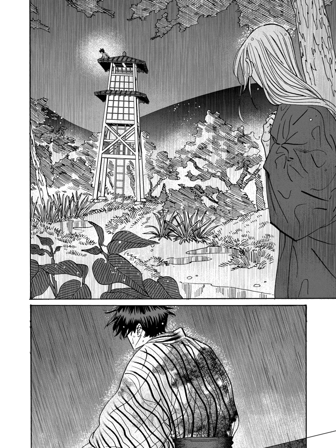 Read Firefly Wedding Manga Online