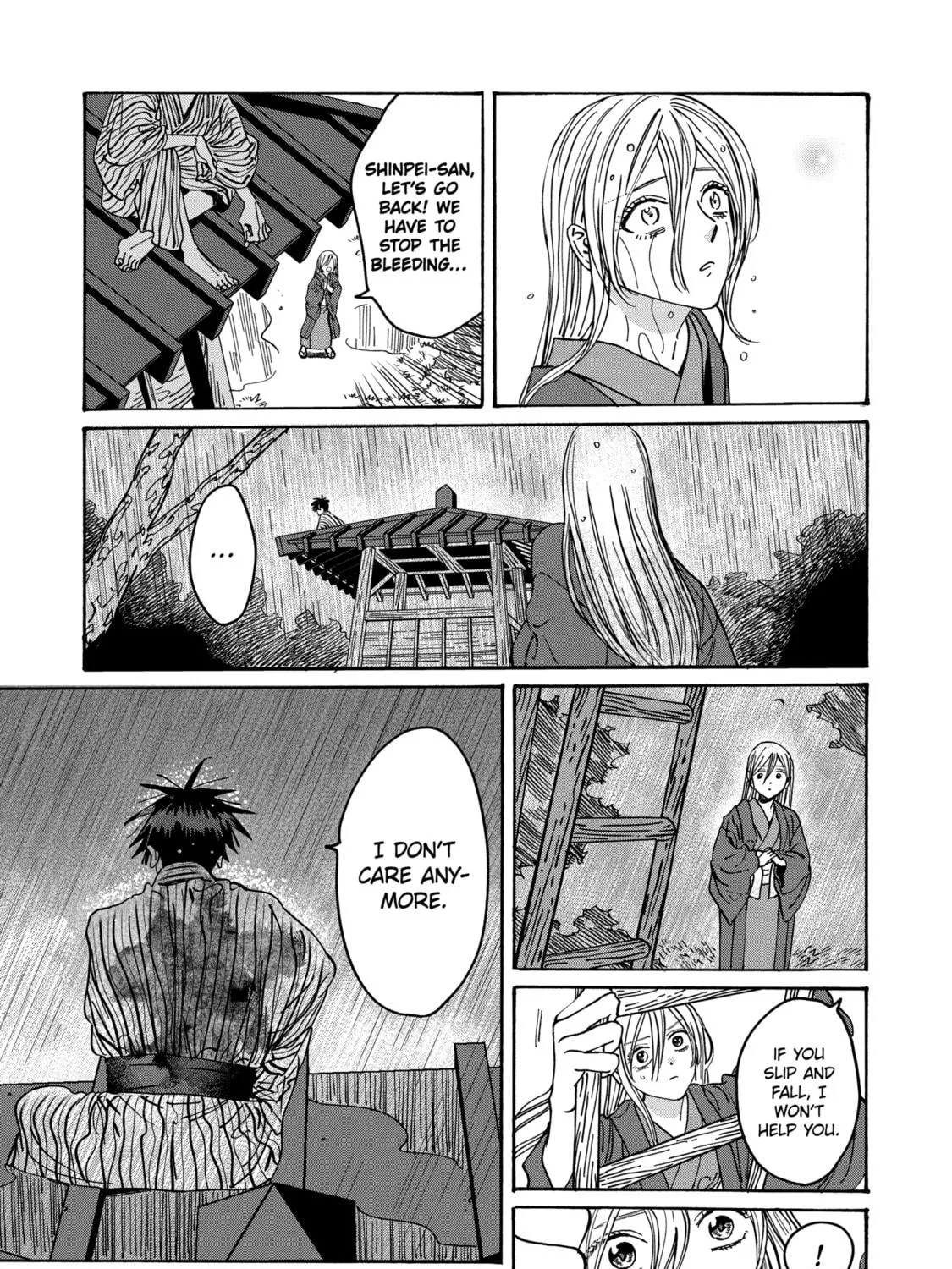 Read Firefly Wedding Manga Online