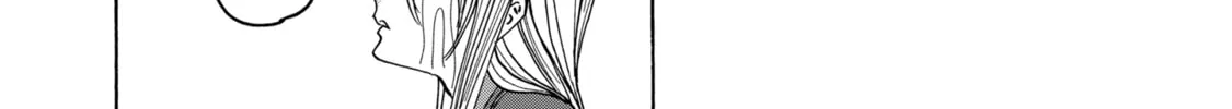 Read Firefly Wedding Manga Online