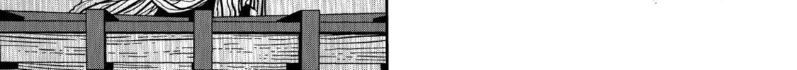 Read Firefly Wedding Manga Online