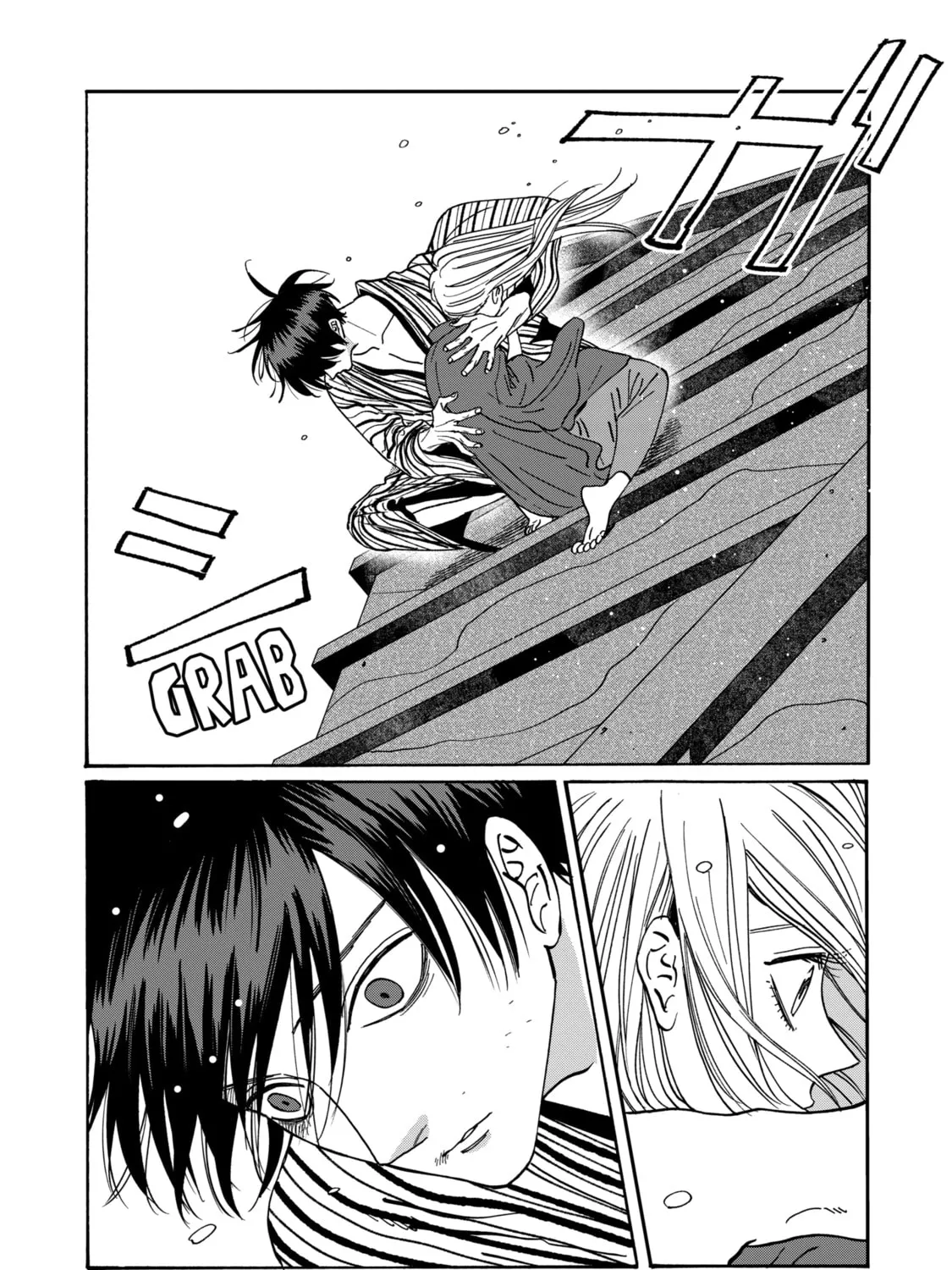 Read Firefly Wedding Manga Online