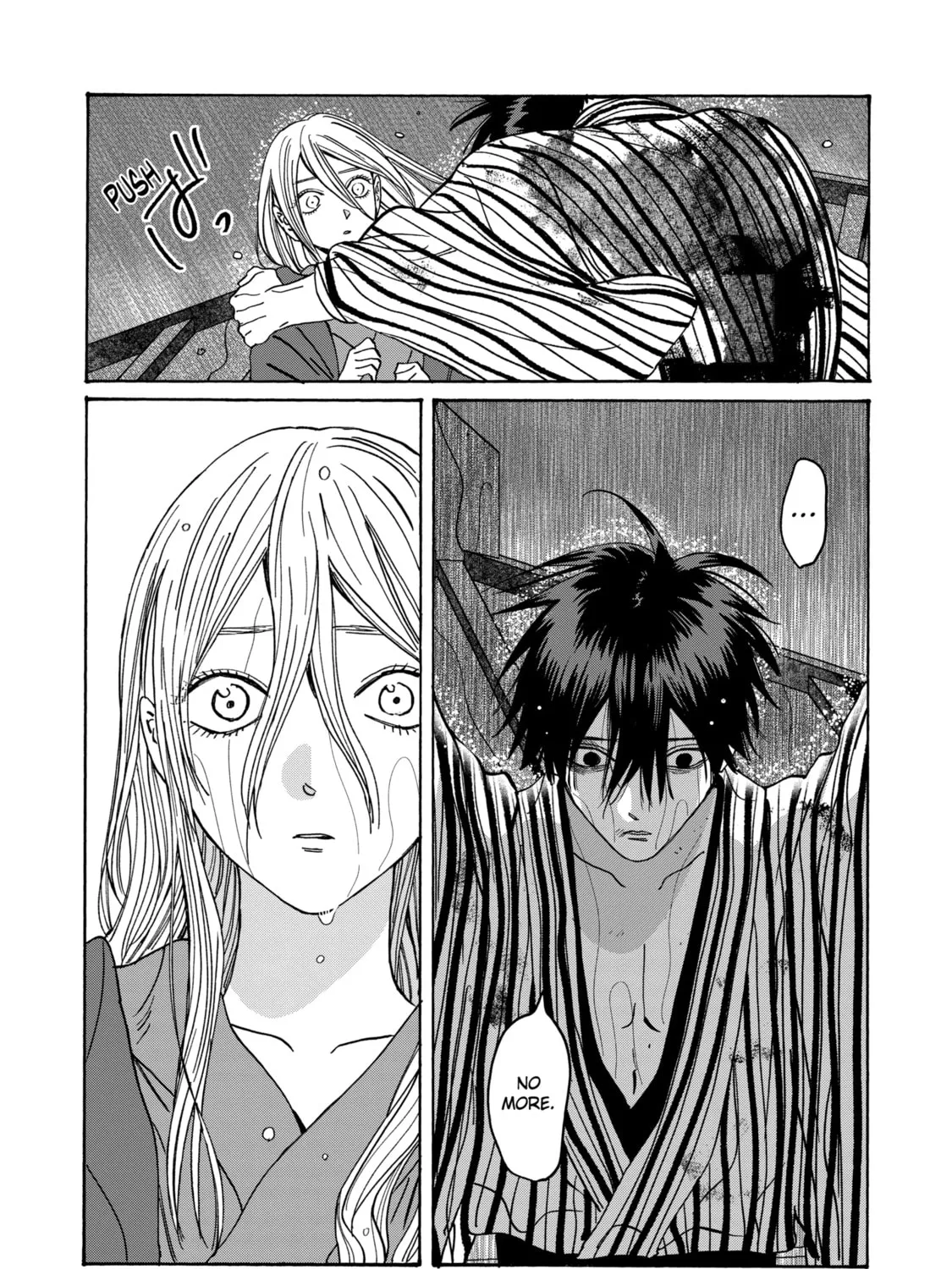 Read Firefly Wedding Manga Online