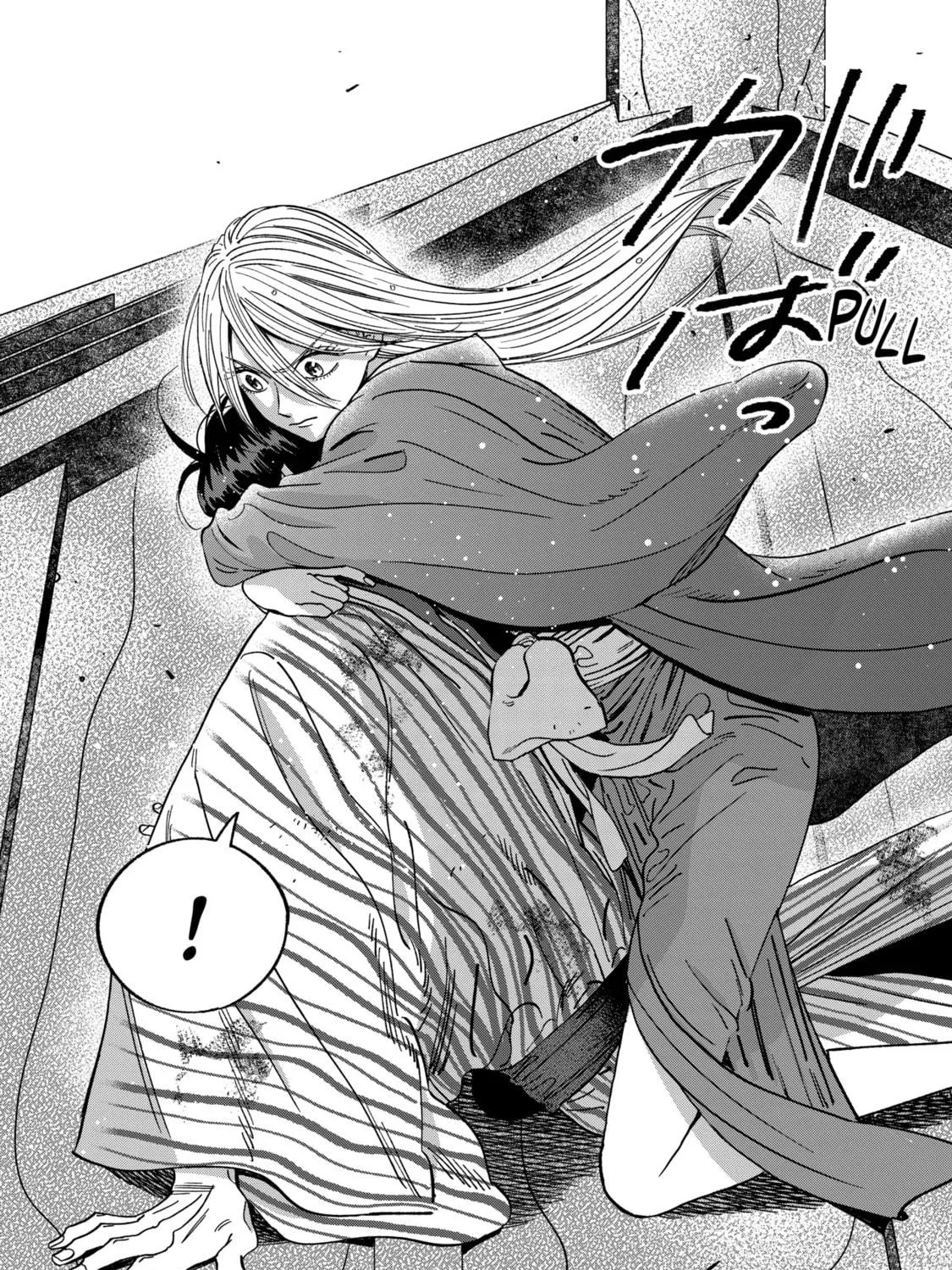 Read Firefly Wedding Manga Online