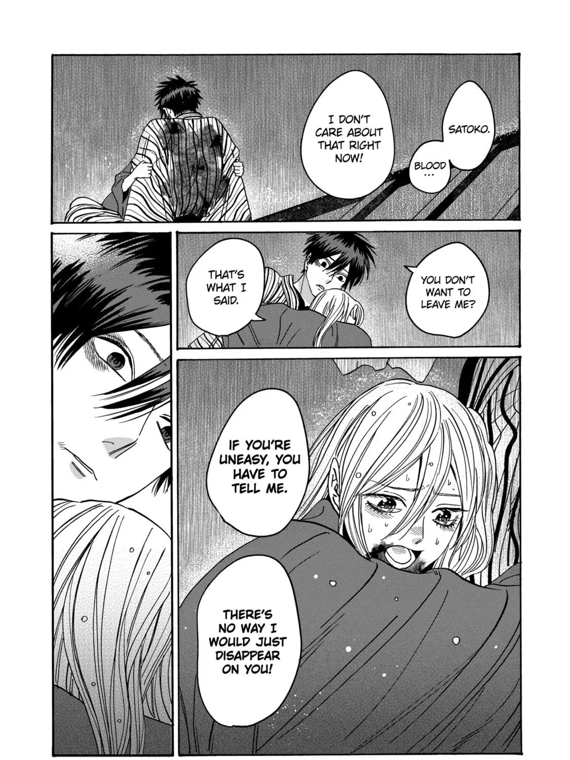 Read Firefly Wedding Manga Online