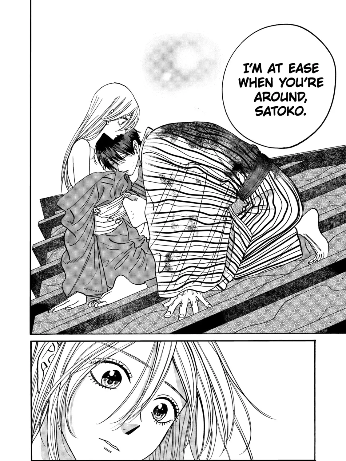 Read Firefly Wedding Manga Online