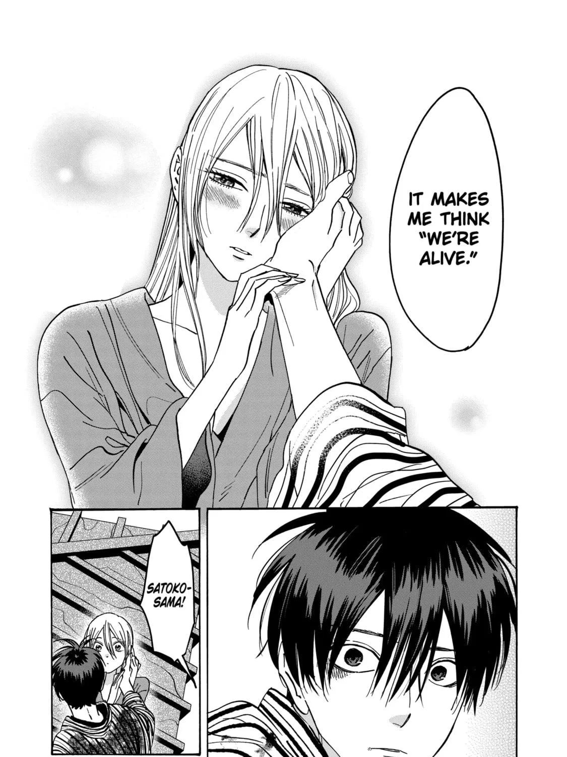 Read Firefly Wedding Manga Online