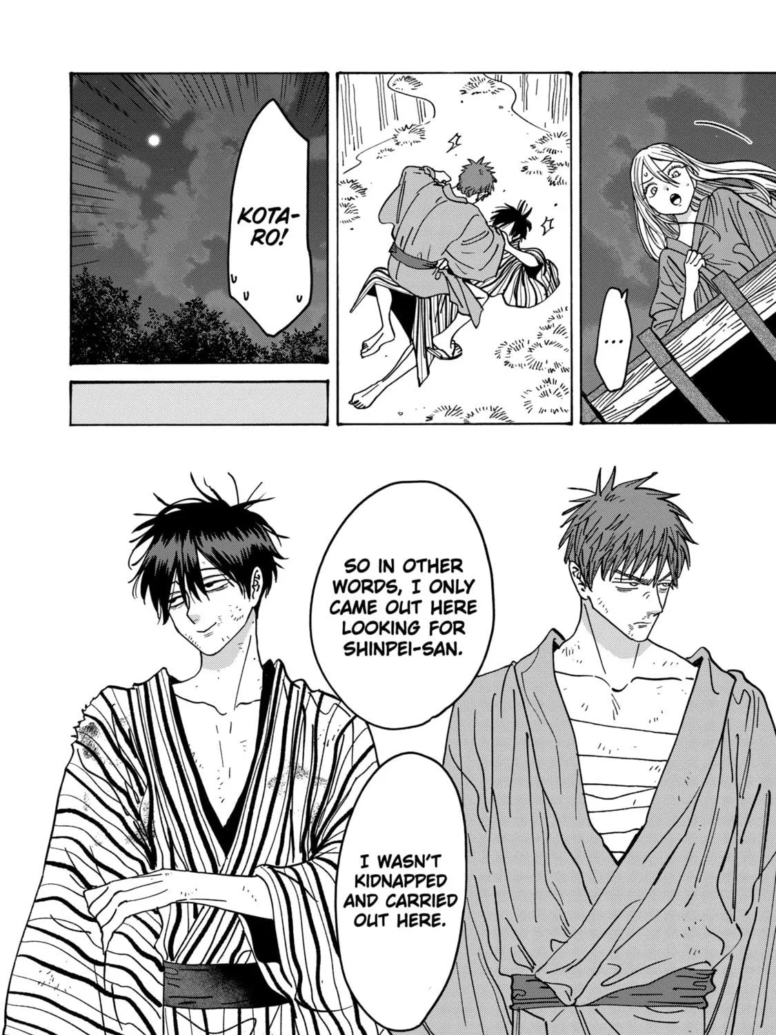 Read Firefly Wedding Manga Online