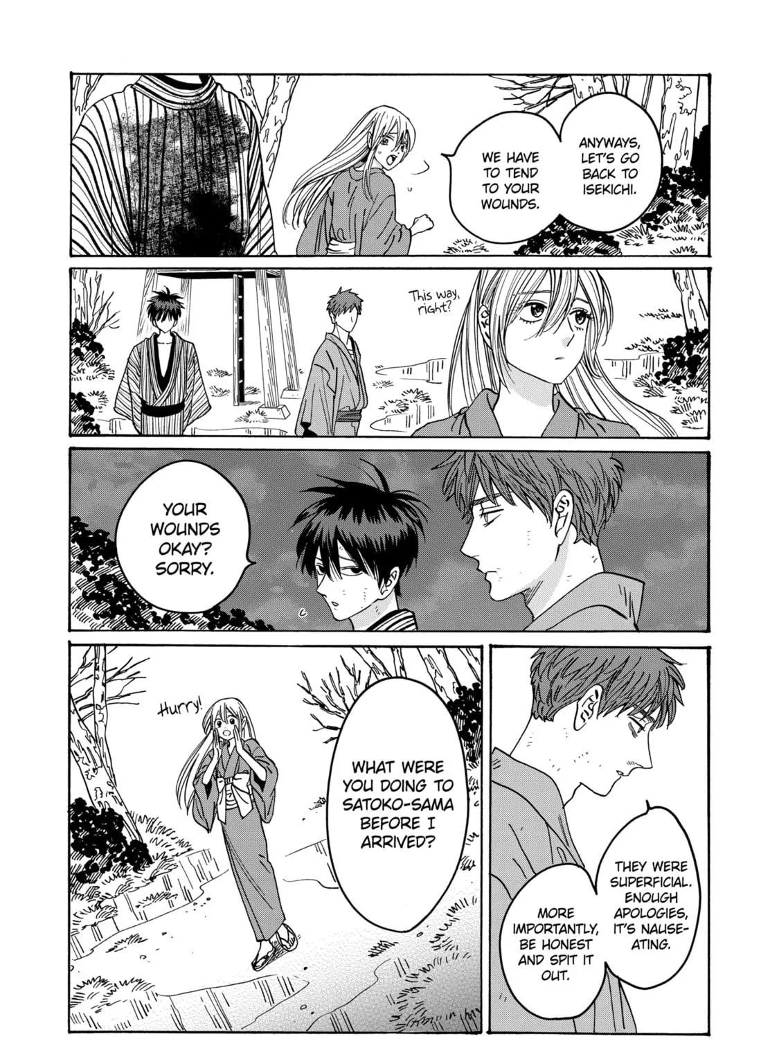 Read Firefly Wedding Manga Online