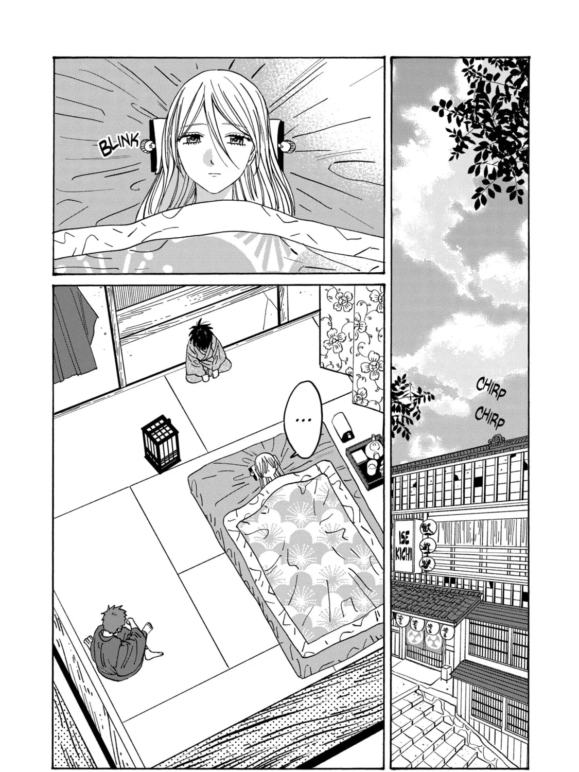 Read Firefly Wedding Manga Online