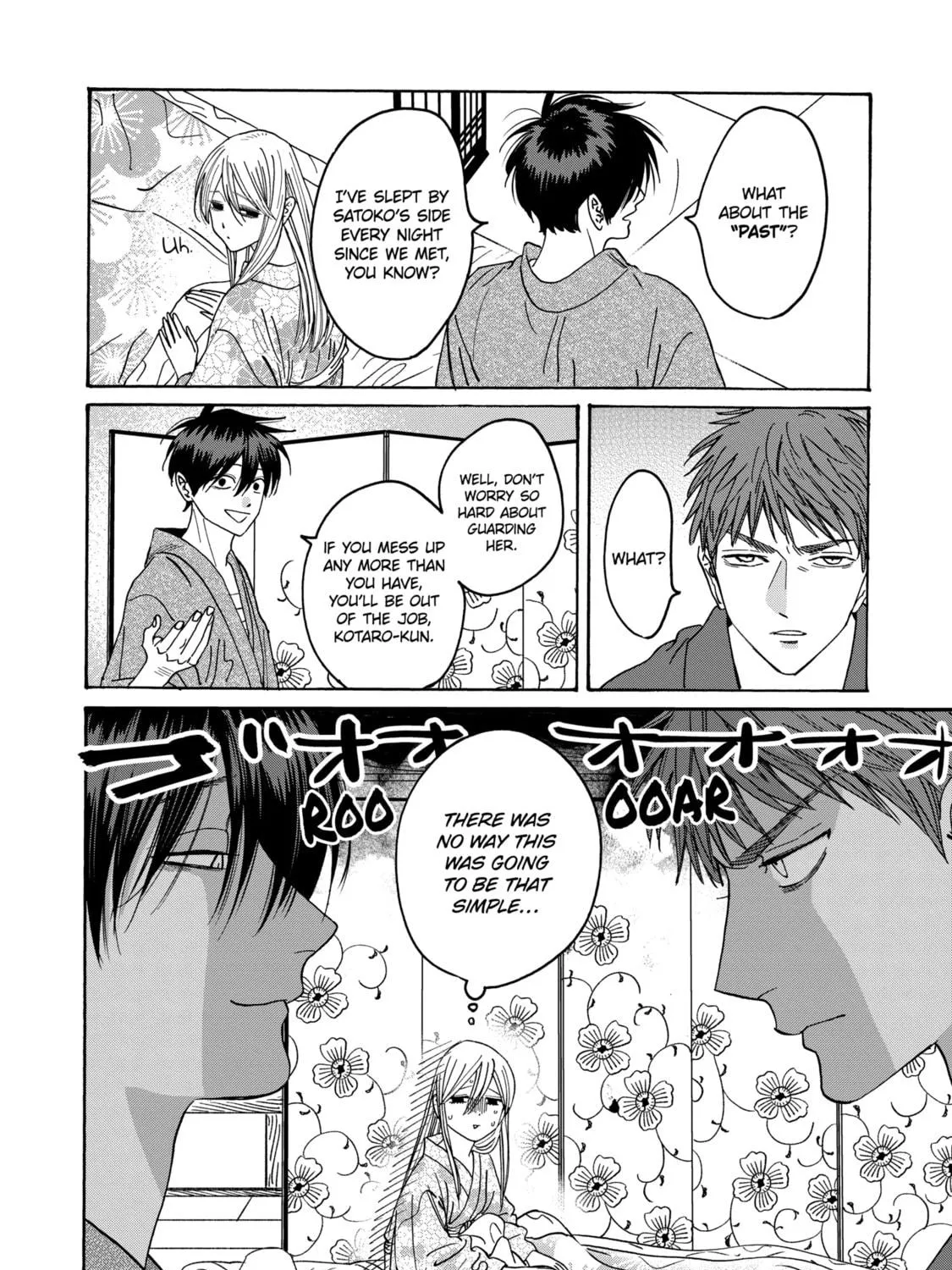 Read Firefly Wedding Manga Online