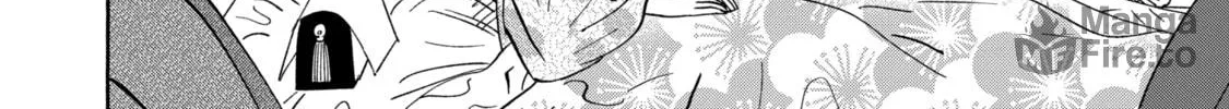 Read Firefly Wedding Manga Online