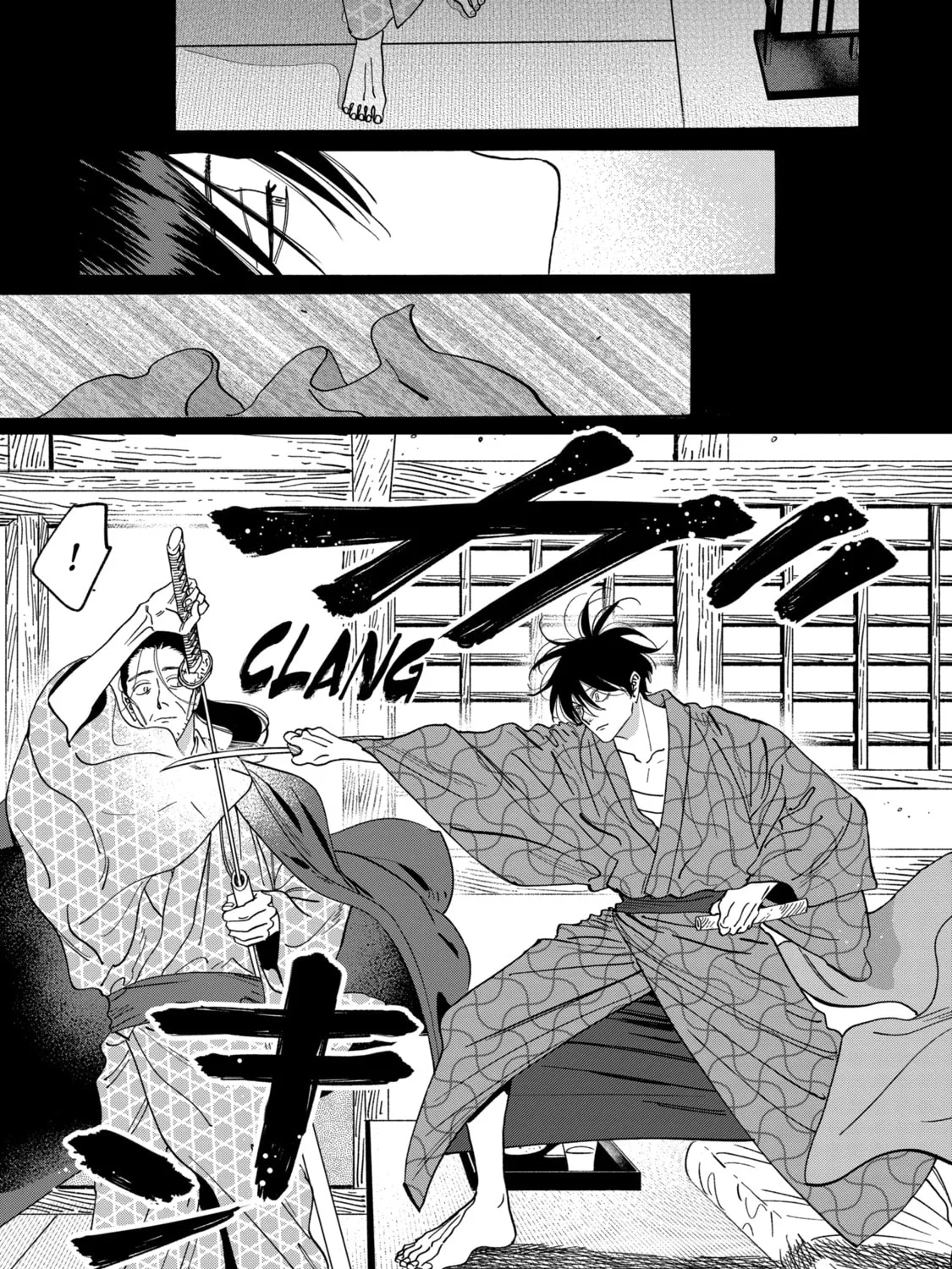 Read Firefly Wedding Manga Online