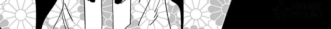 Read Firefly Wedding Manga Online