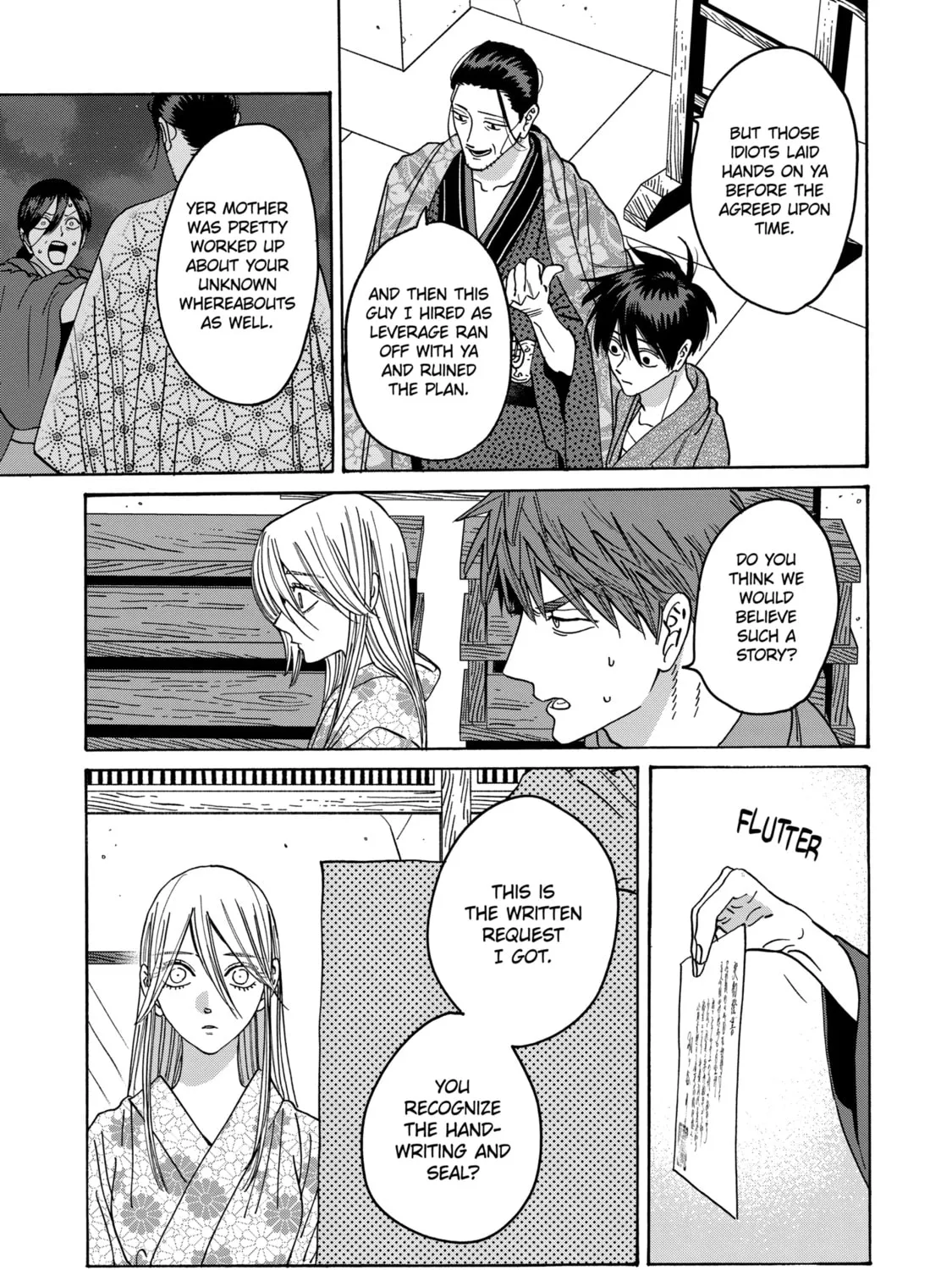 Read Firefly Wedding Manga Online