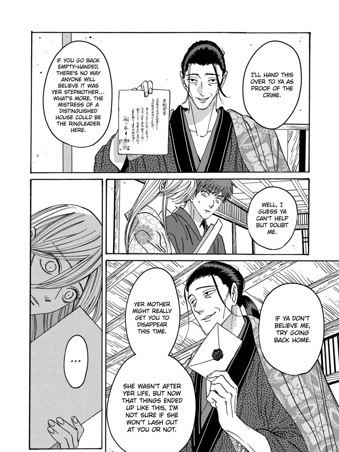 Read Firefly Wedding Manga Online