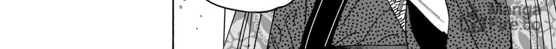 Read Firefly Wedding Manga Online