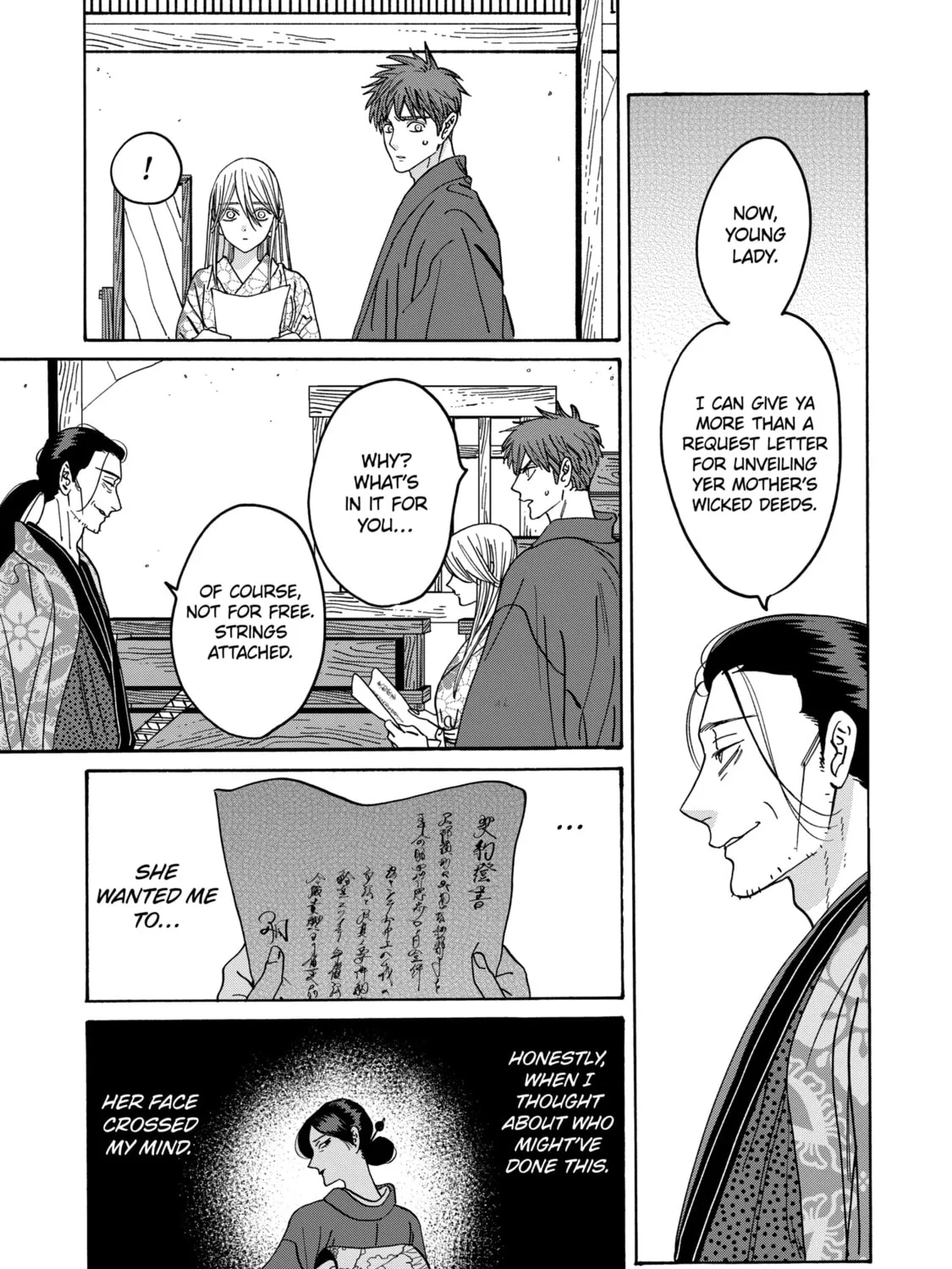 Read Firefly Wedding Manga Online