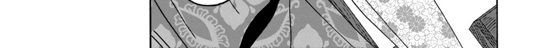 Read Firefly Wedding Manga Online