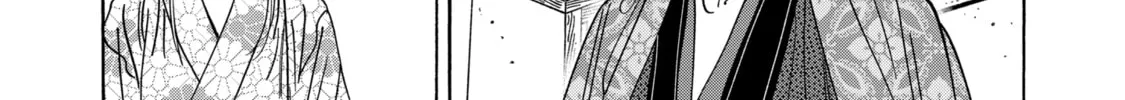 Read Firefly Wedding Manga Online