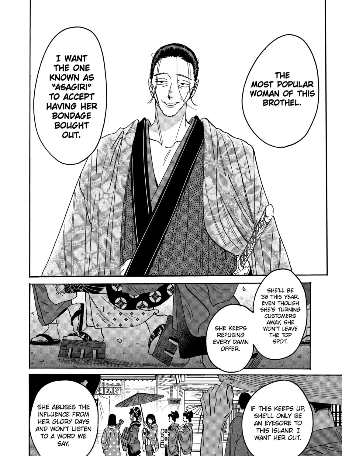 Read Firefly Wedding Manga Online