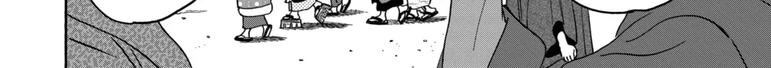 Read Firefly Wedding Manga Online