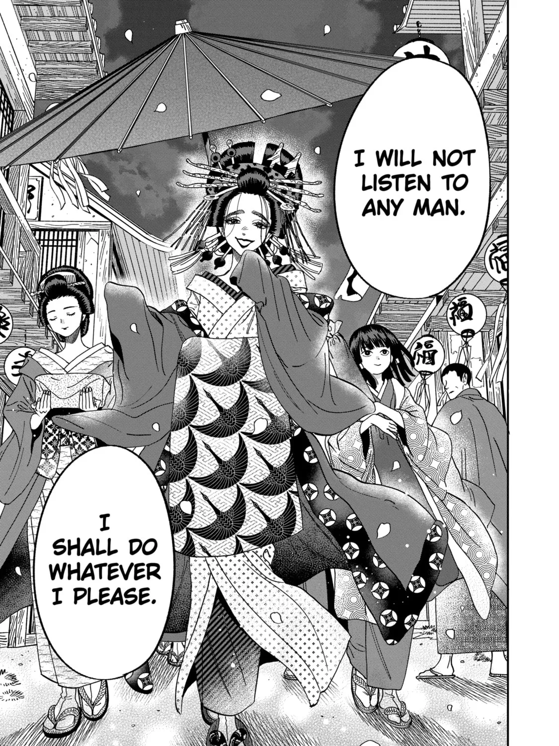 Read Firefly Wedding Manga Online