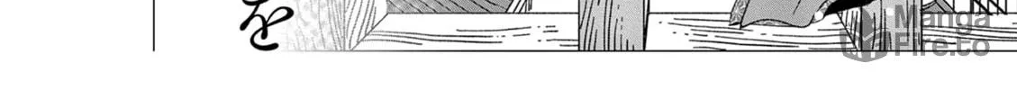 Read Firefly Wedding Manga Online