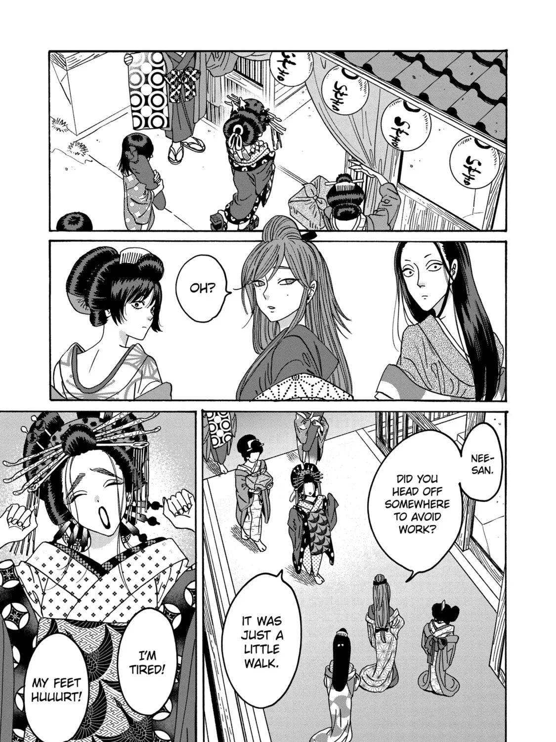 Read Firefly Wedding Manga Online