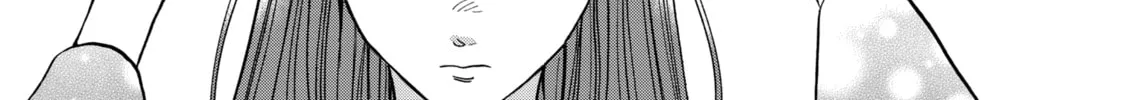 Read Firefly Wedding Manga Online