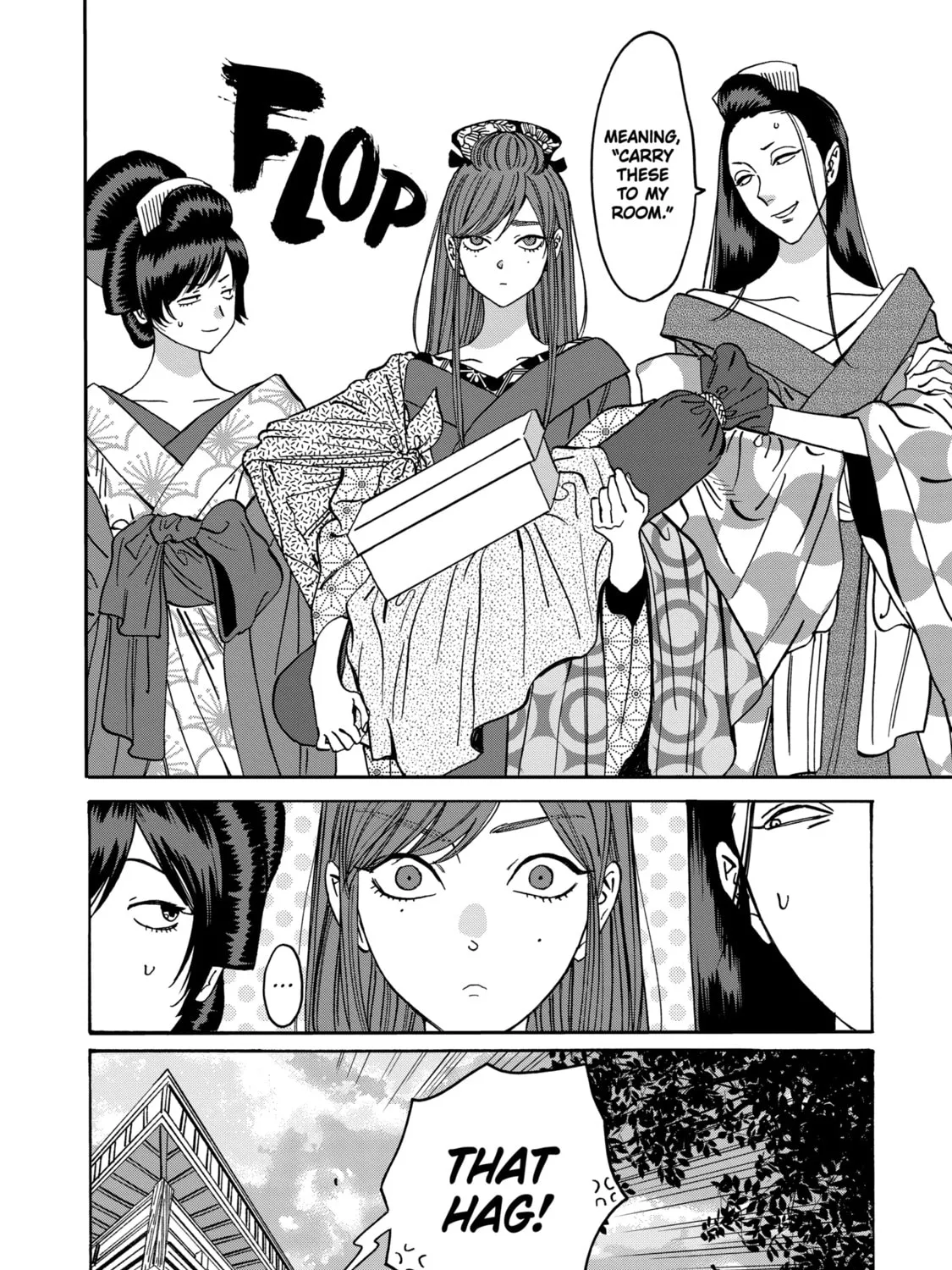 Read Firefly Wedding Manga Online