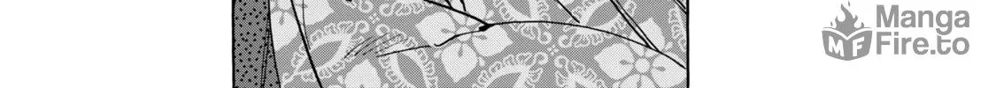 Read Firefly Wedding Manga Online