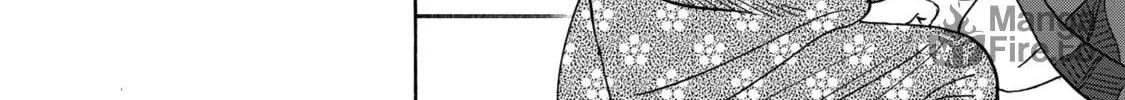 Read Firefly Wedding Manga Online