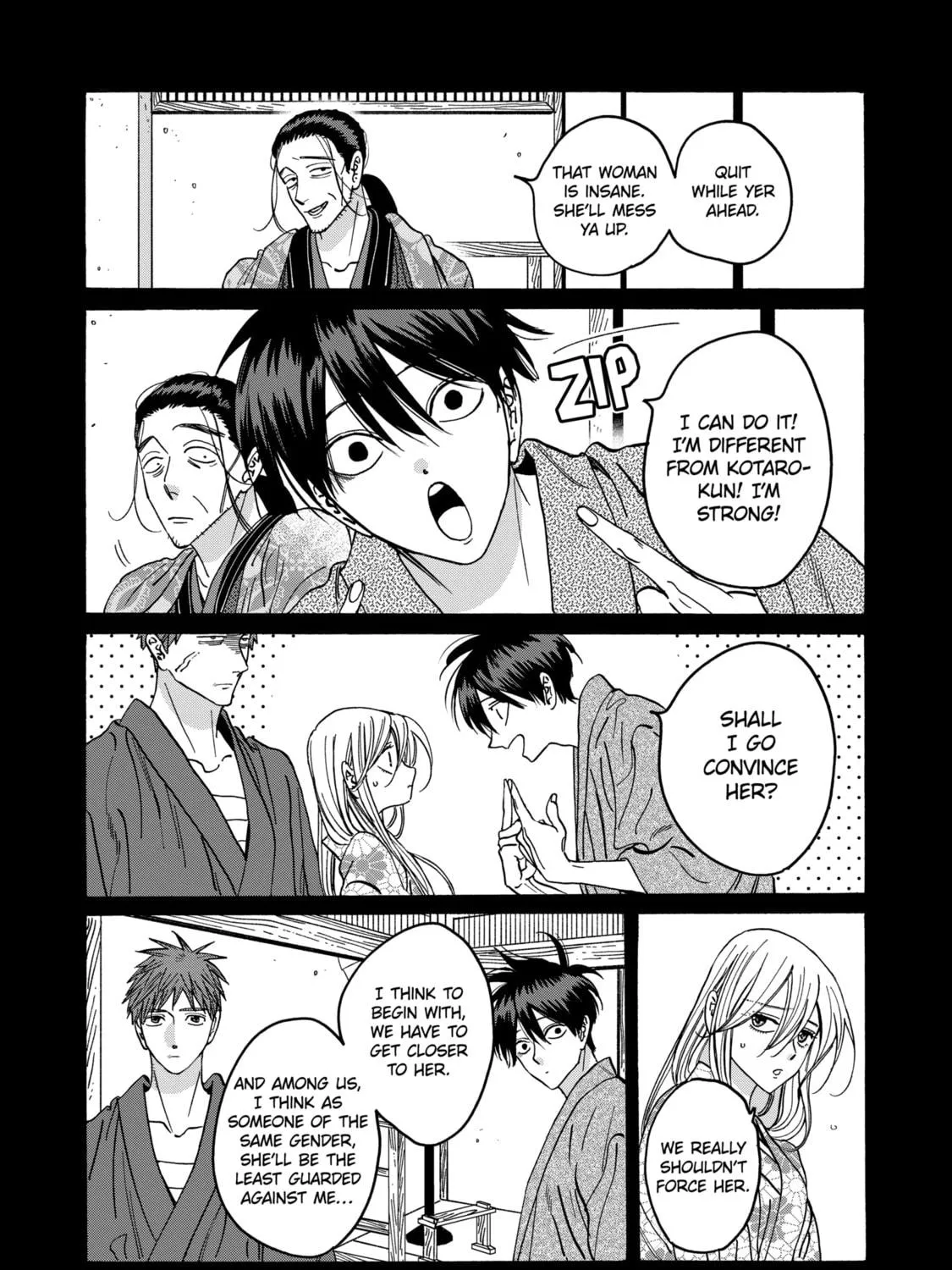 Read Firefly Wedding Manga Online