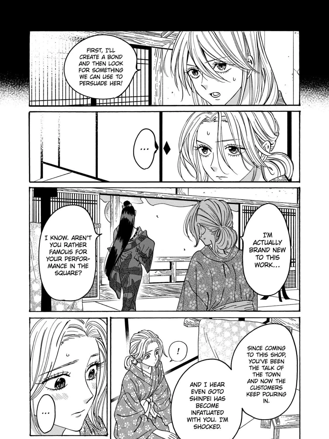 Read Firefly Wedding Manga Online