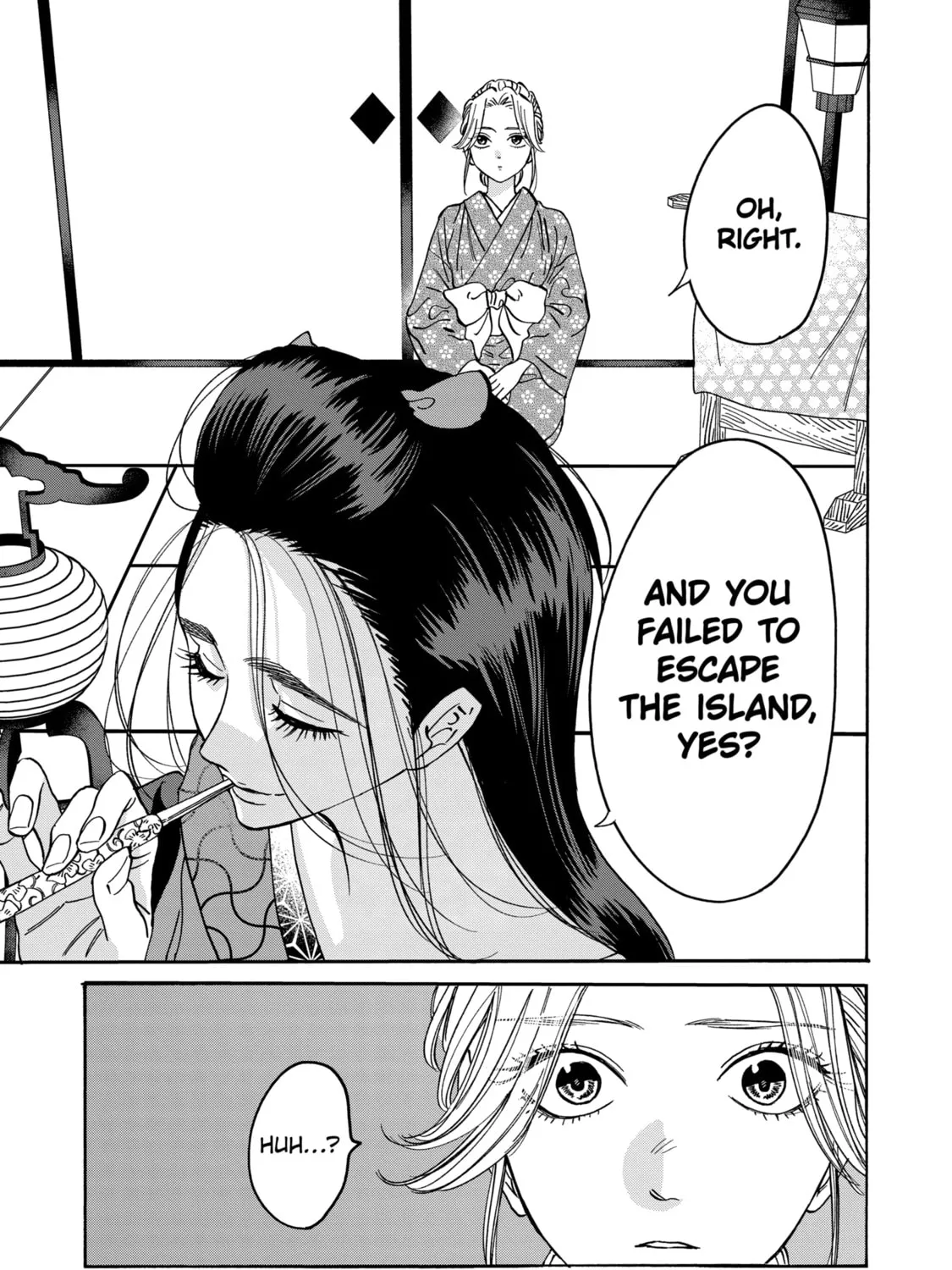 Read Firefly Wedding Manga Online