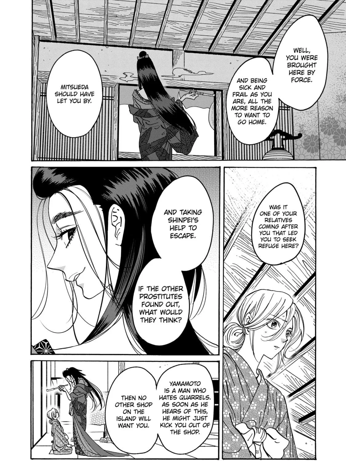 Read Firefly Wedding Manga Online