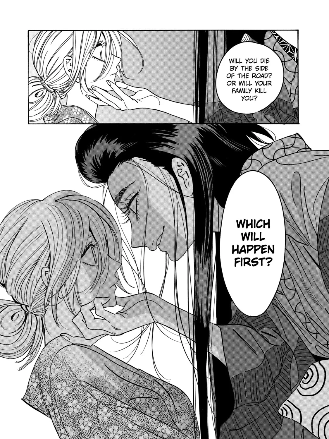 Read Firefly Wedding Manga Online
