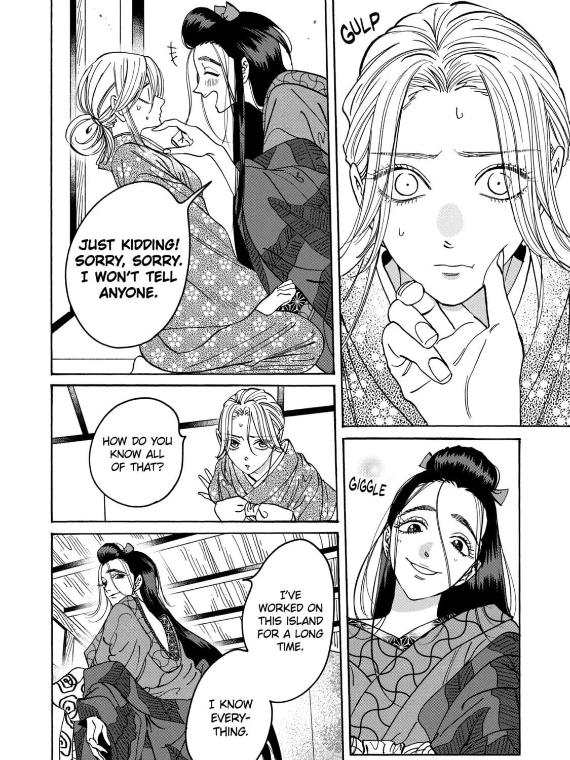 Read Firefly Wedding Manga Online