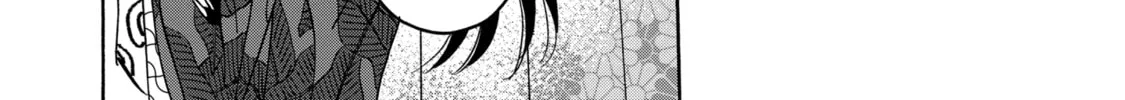 Read Firefly Wedding Manga Online