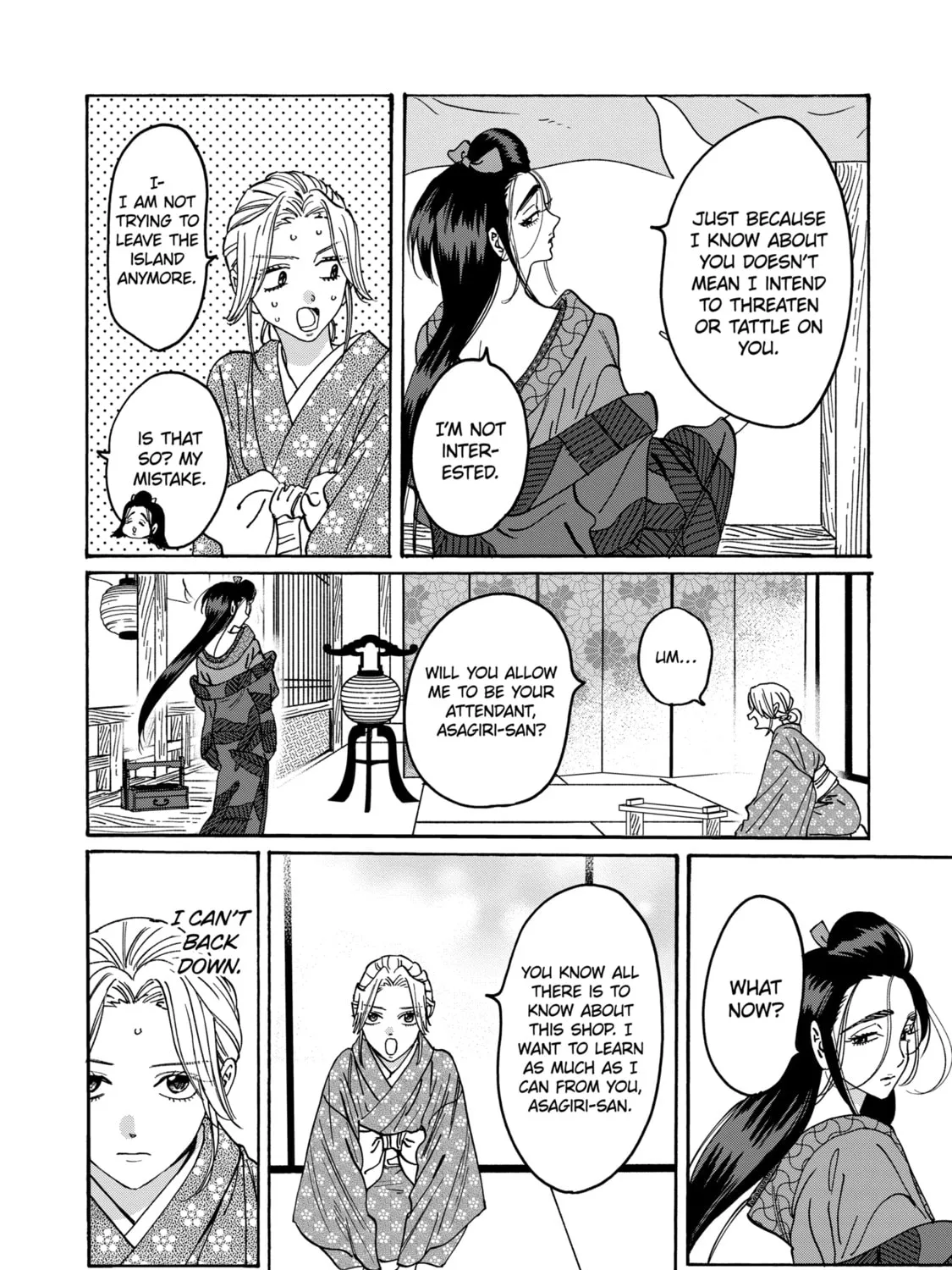 Read Firefly Wedding Manga Online